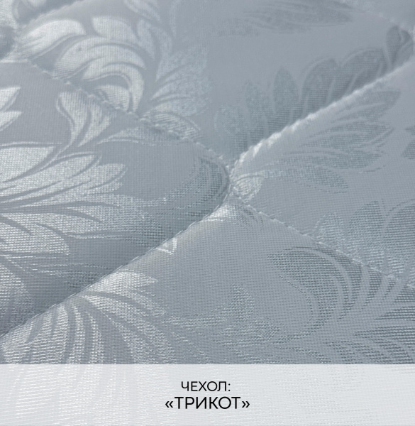 Фото Матрас Elit «Lite»